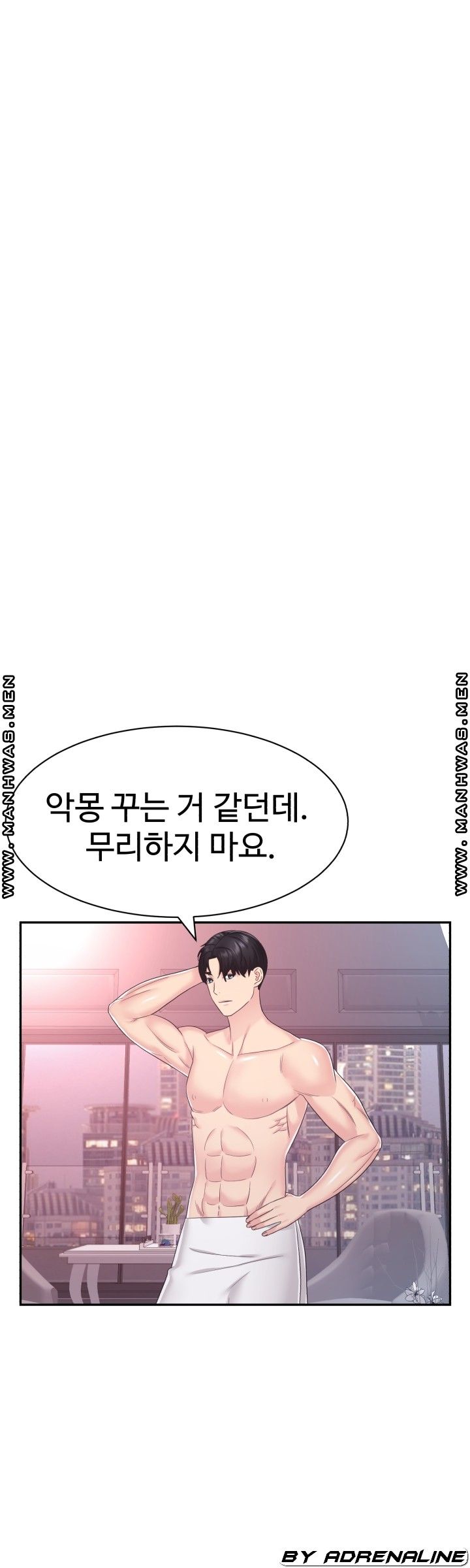 Lingerie Business Division page 14