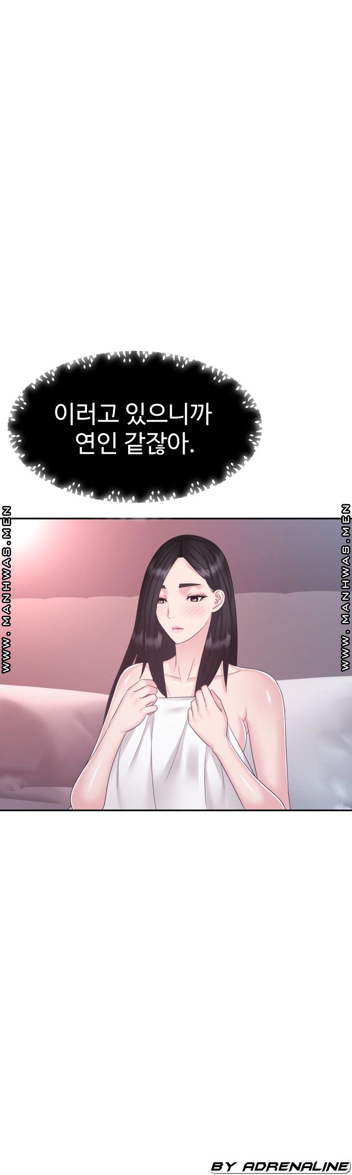 Lingerie Business Division page 15