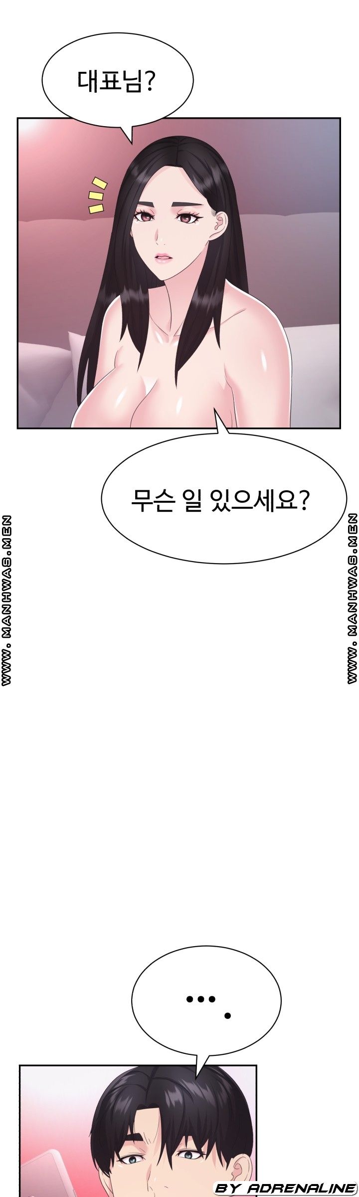 Lingerie Business Division page 16