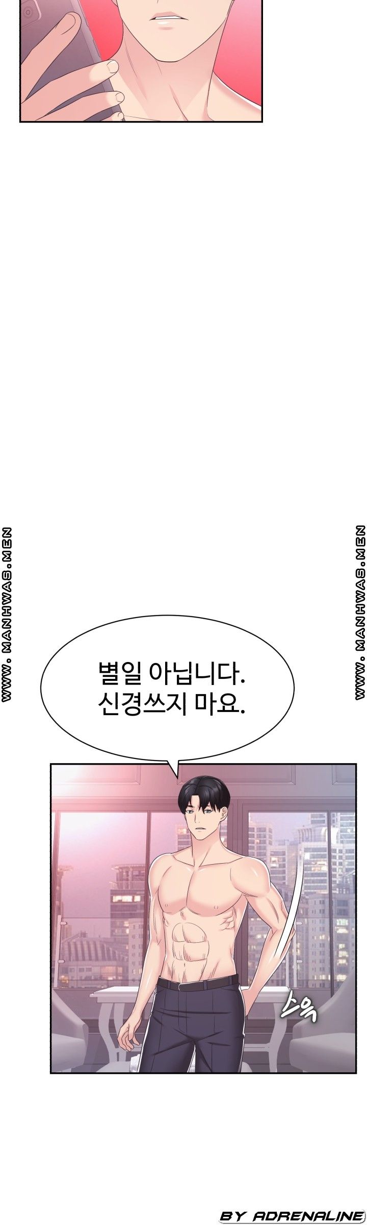 Lingerie Business Division page 17