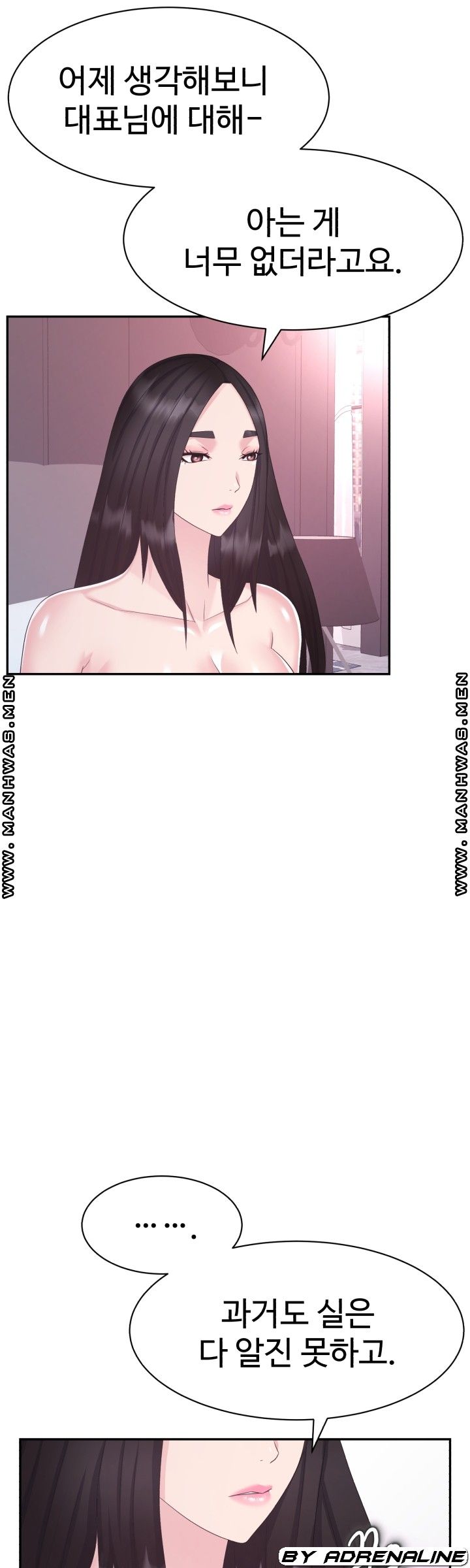 Lingerie Business Division page 19