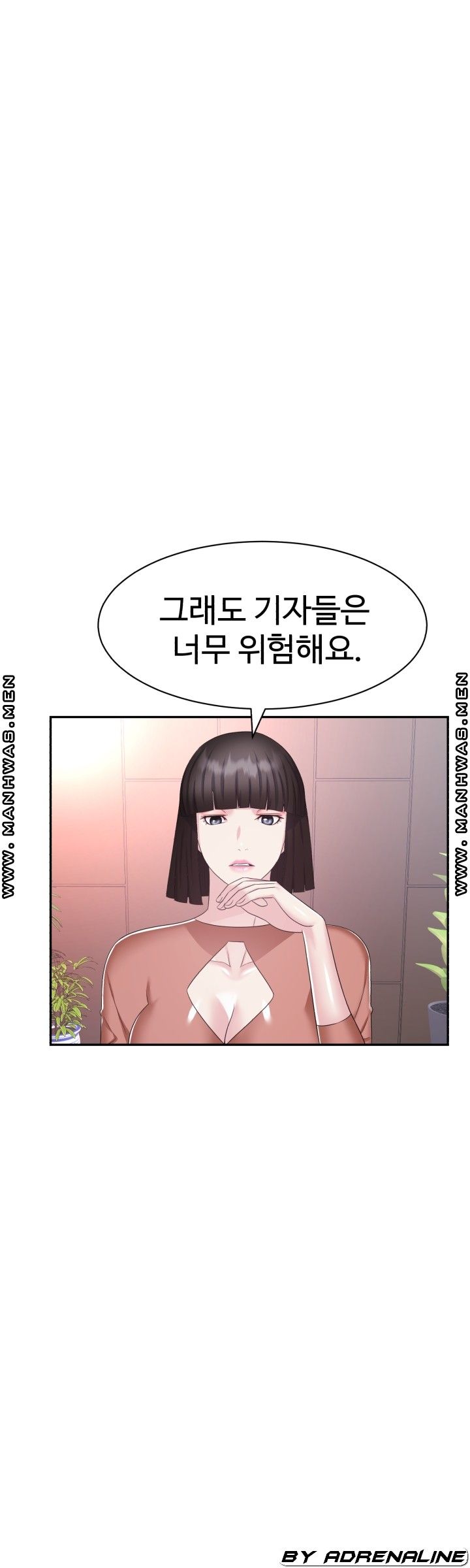 Lingerie Business Division page 36