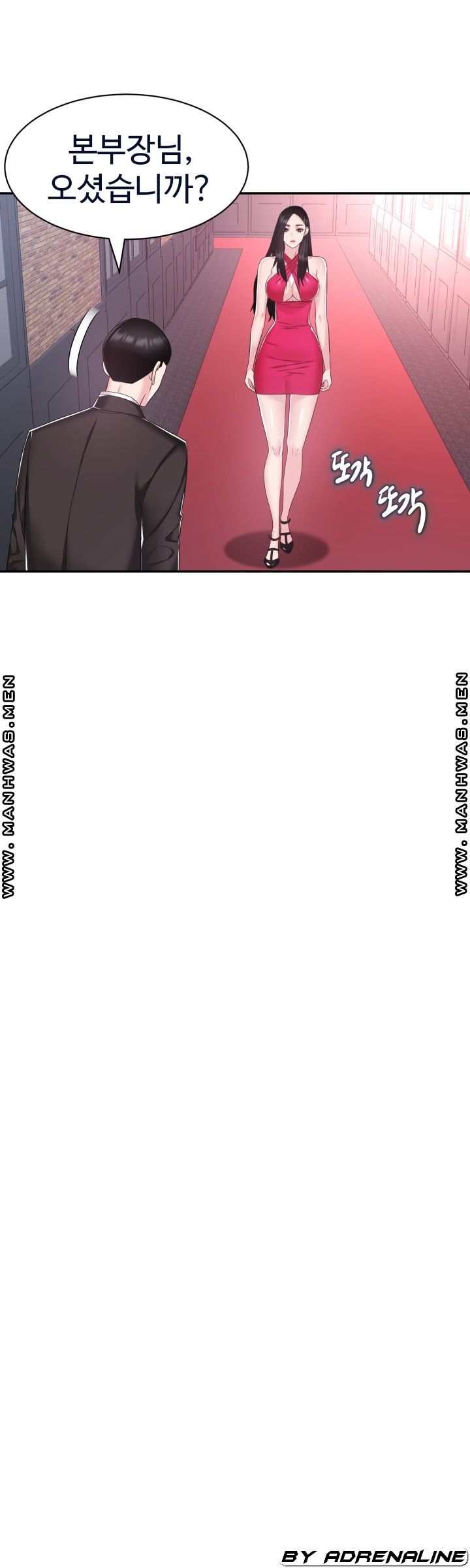 Lingerie Business Division page 40