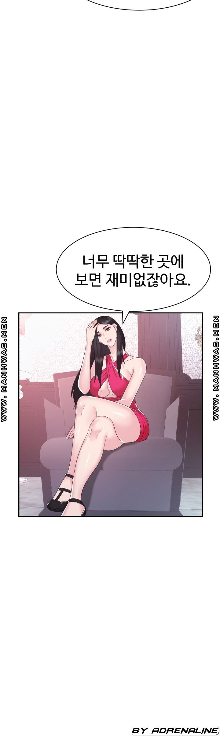 Lingerie Business Division page 45