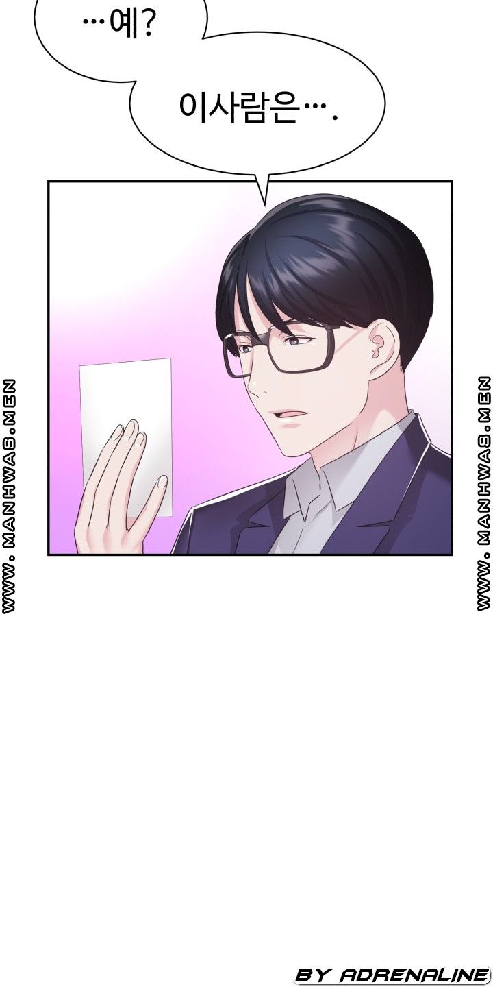 Lingerie Business Division page 10
