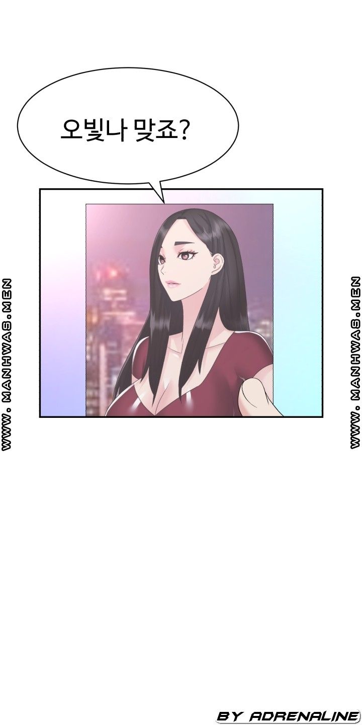 Lingerie Business Division page 11