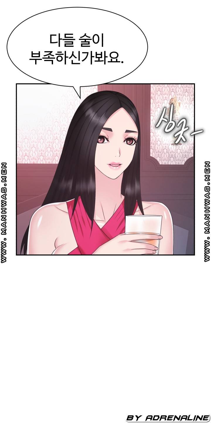 Lingerie Business Division page 41