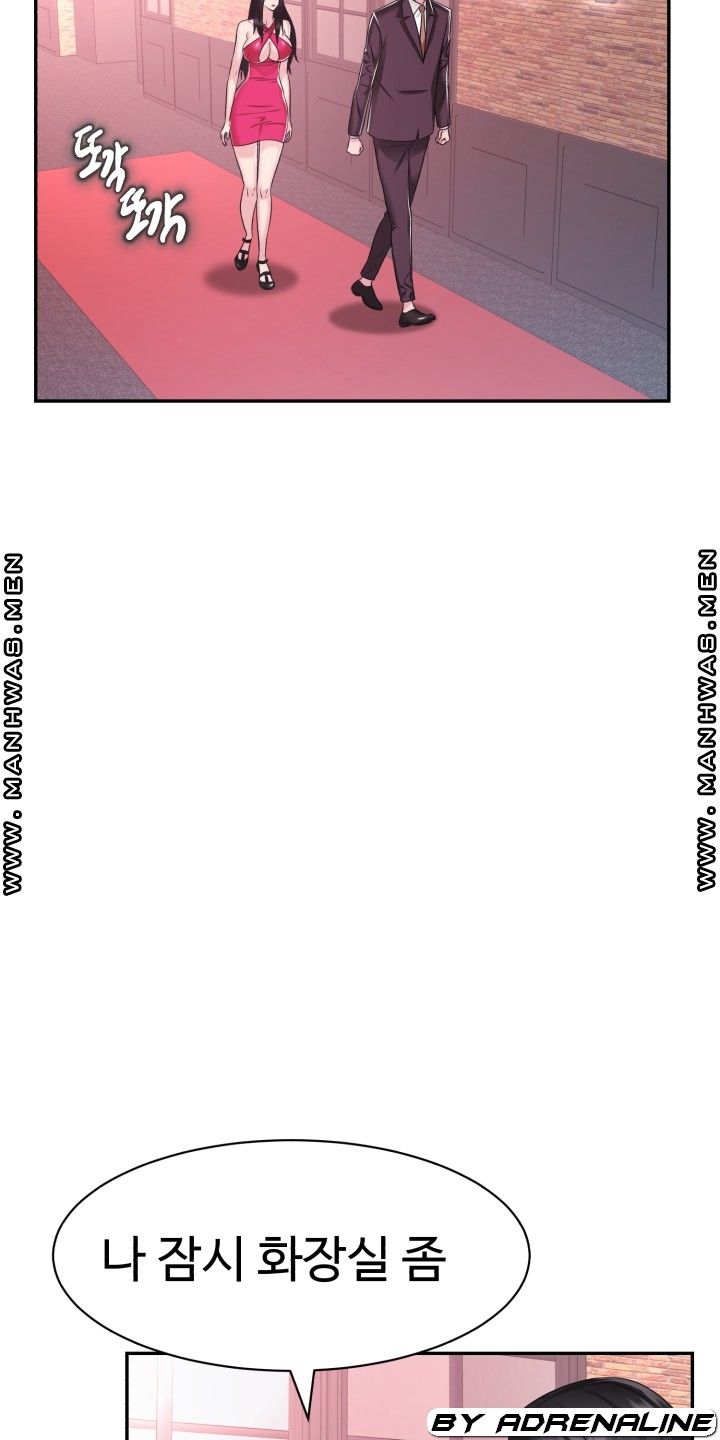 Lingerie Business Division page 57