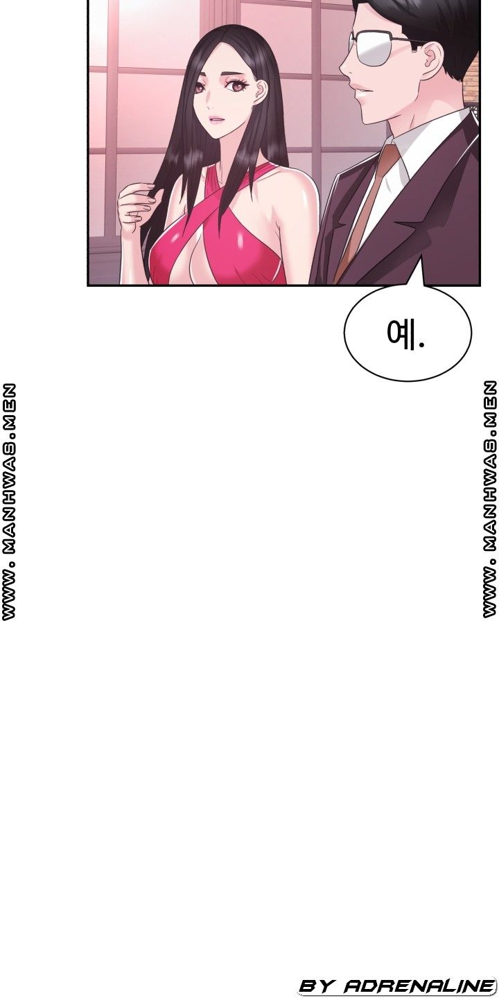 Lingerie Business Division page 58