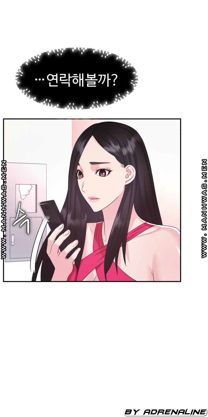 Lingerie Business Division page 60