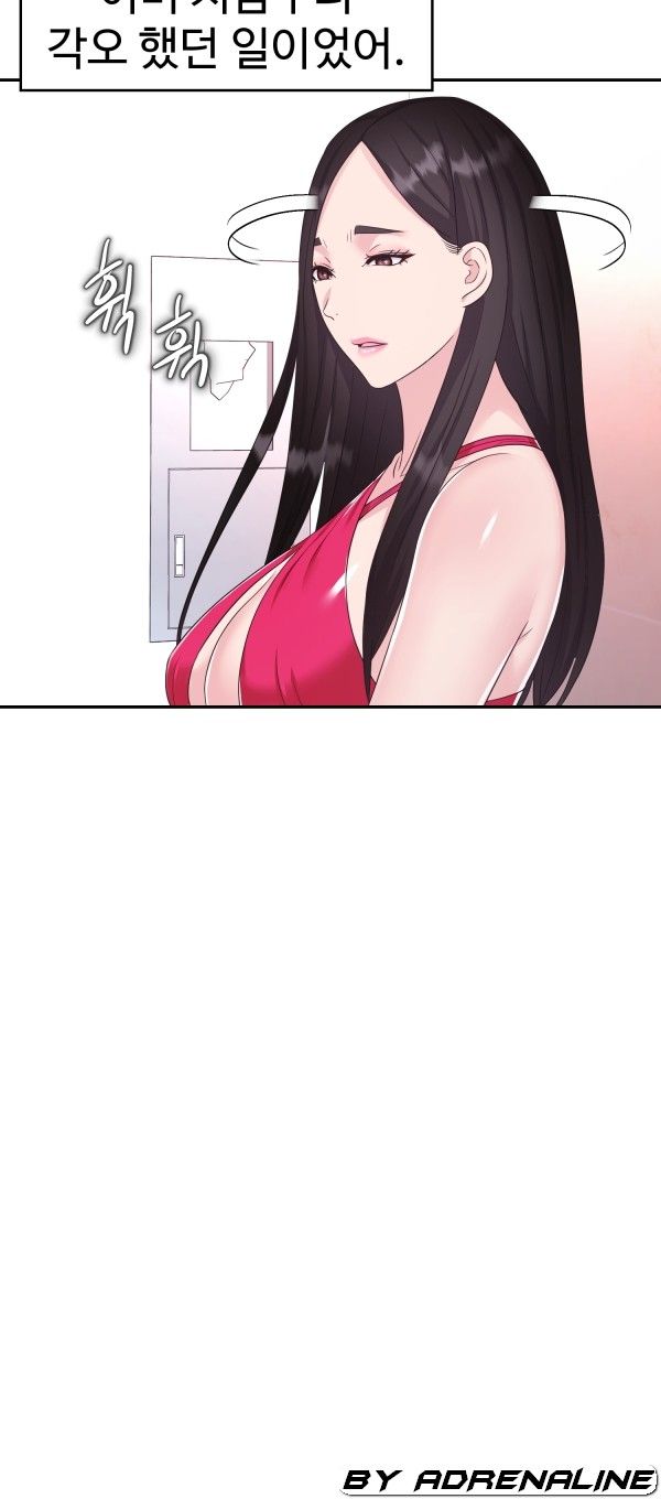 Lingerie Business Division page 67
