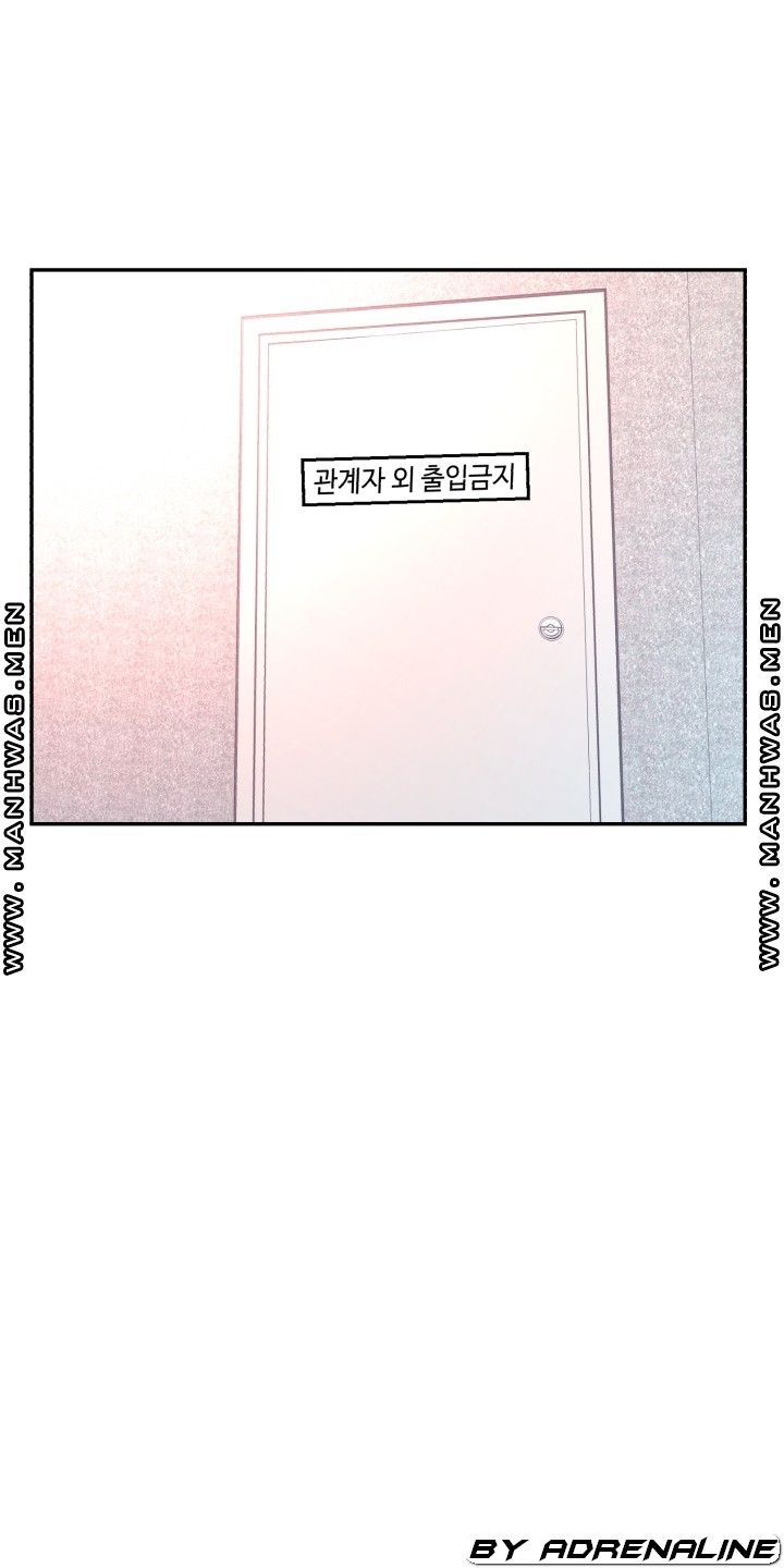 Lingerie Business Division page 74