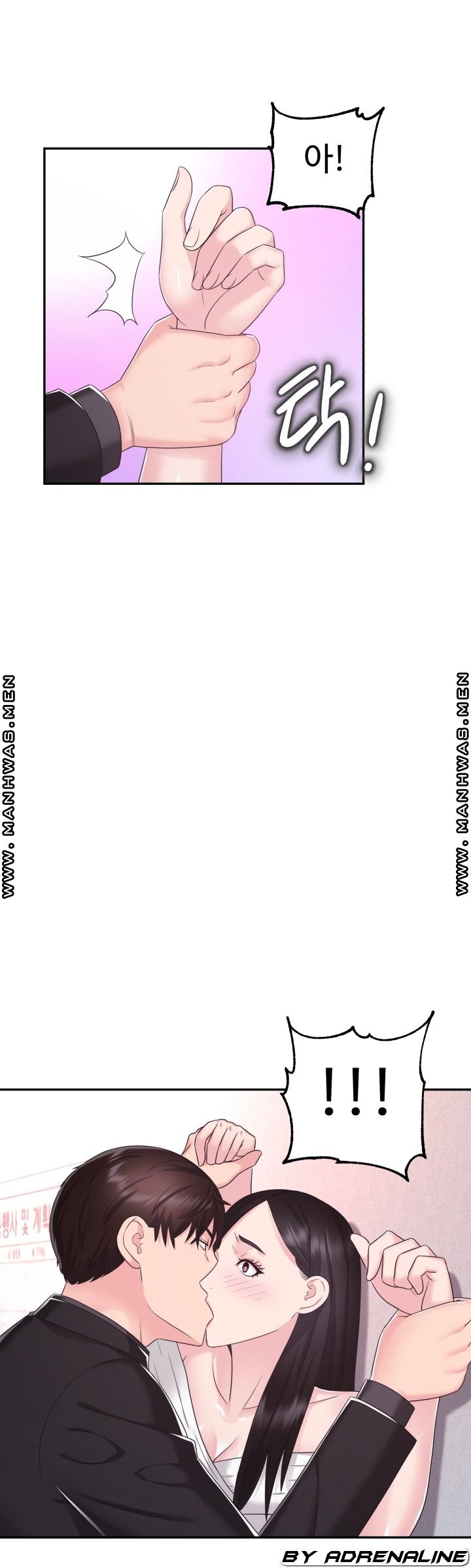 Lingerie Business Division page 4
