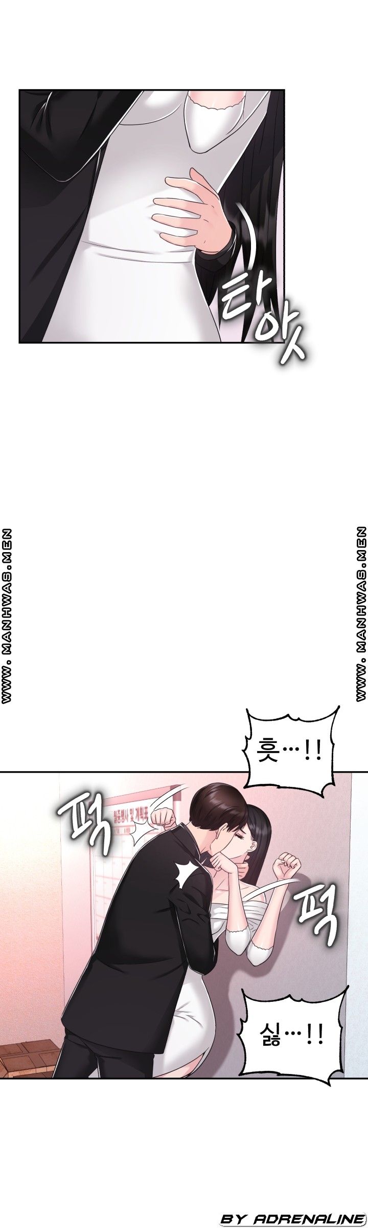 Lingerie Business Division page 6