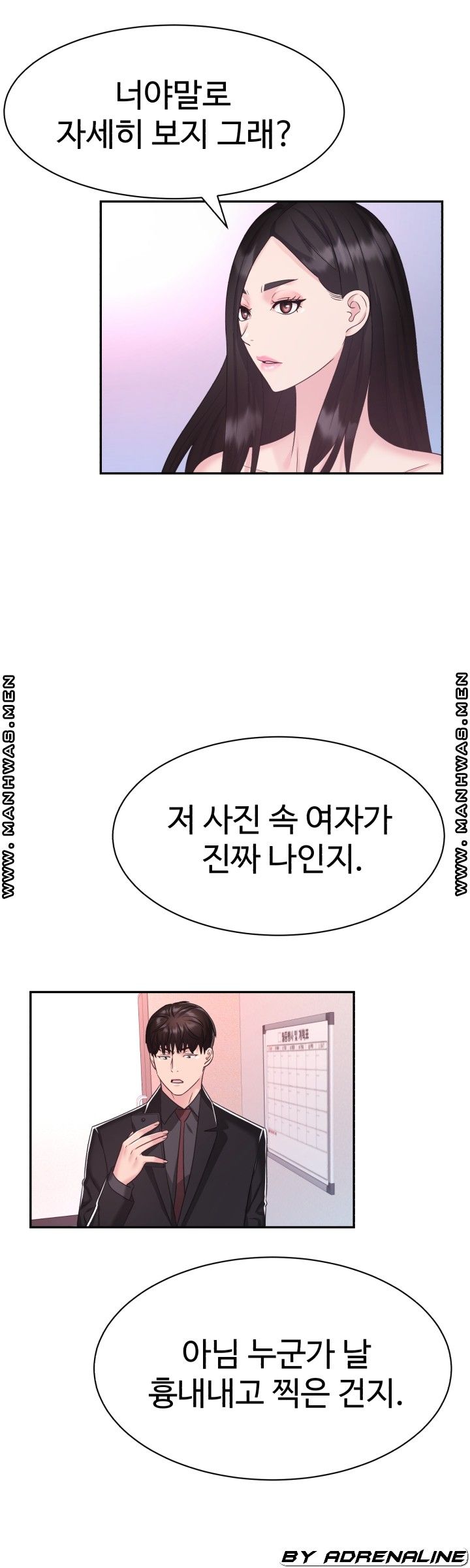 Lingerie Business Division page 19