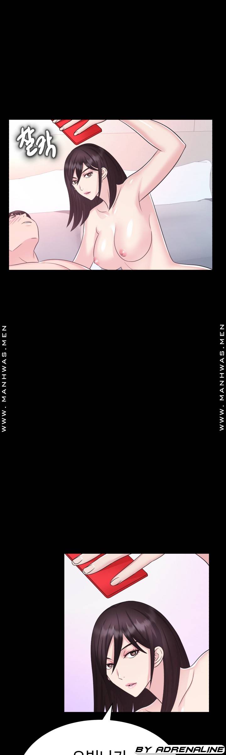 Lingerie Business Division page 31