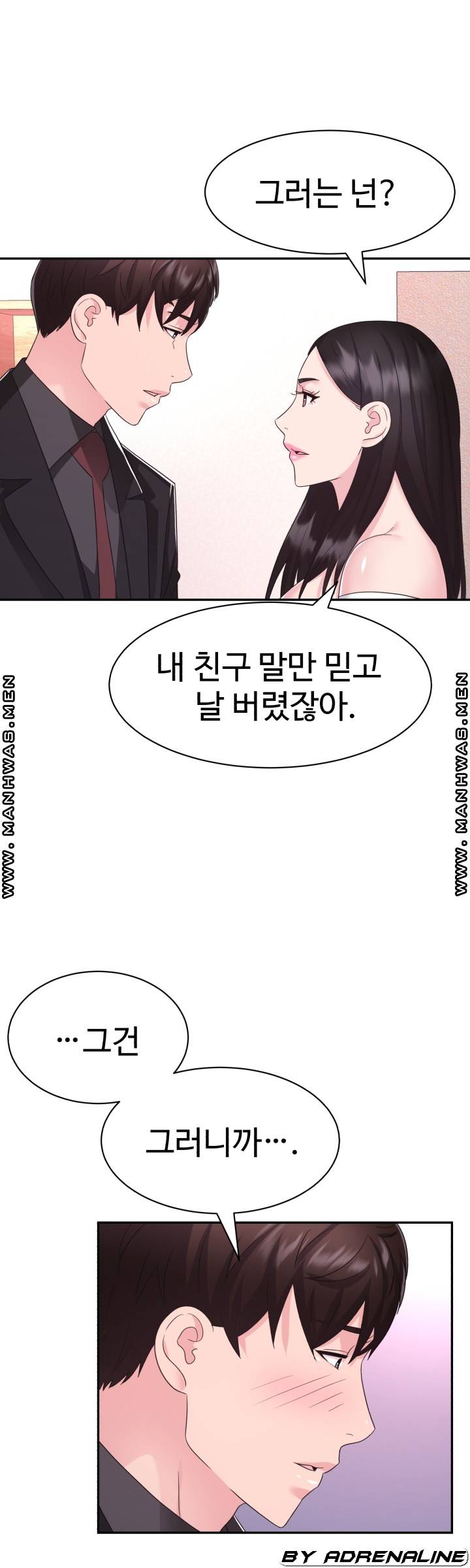 Lingerie Business Division page 37