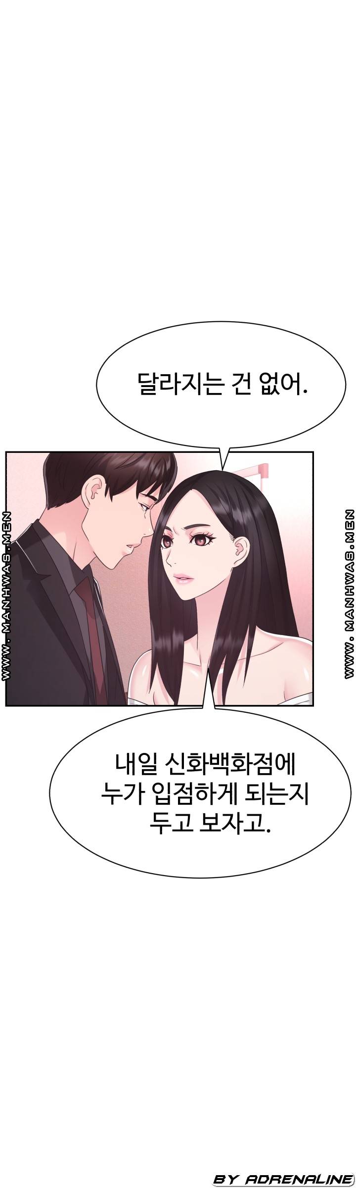 Lingerie Business Division page 38