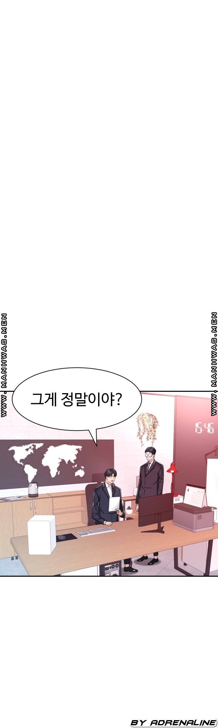 Lingerie Business Division page 39
