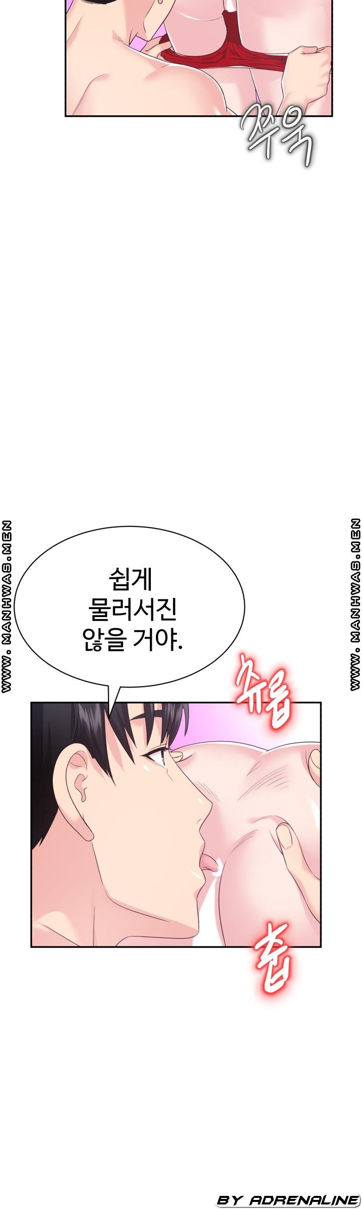 Lingerie Business Division page 3