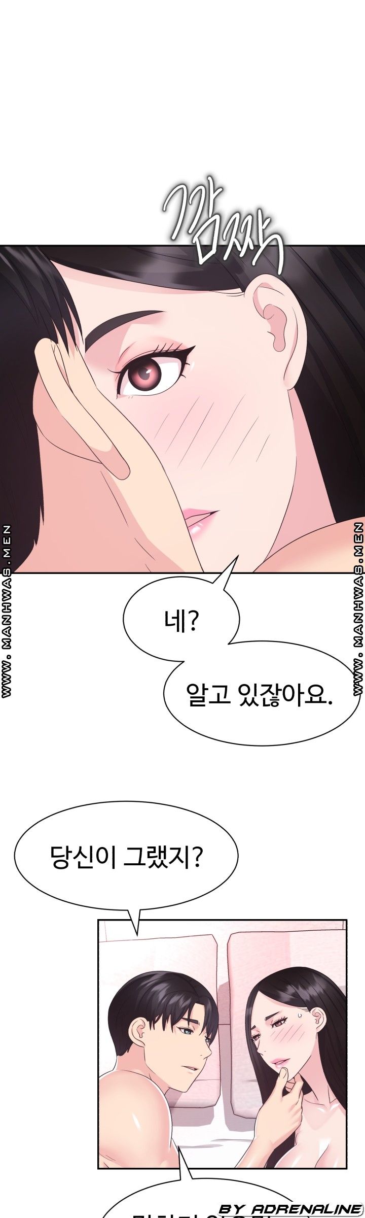 Lingerie Business Division page 13