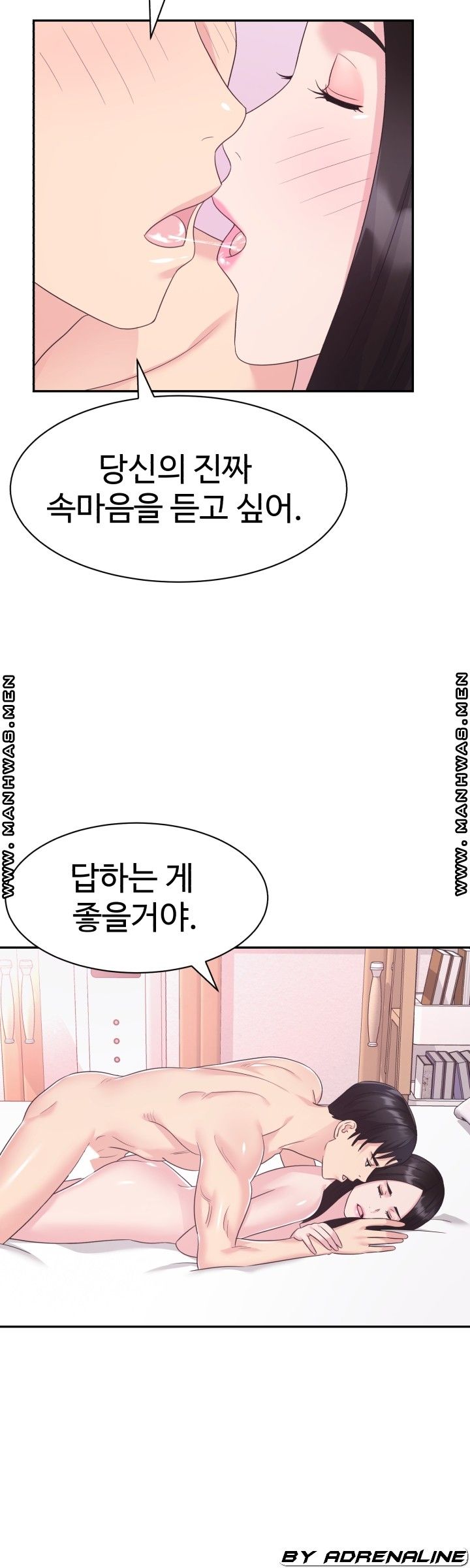 Lingerie Business Division page 15