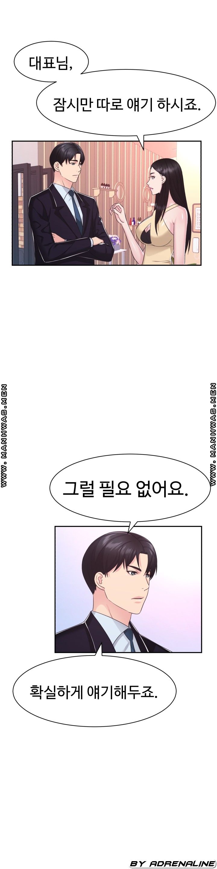 Lingerie Business Division page 19