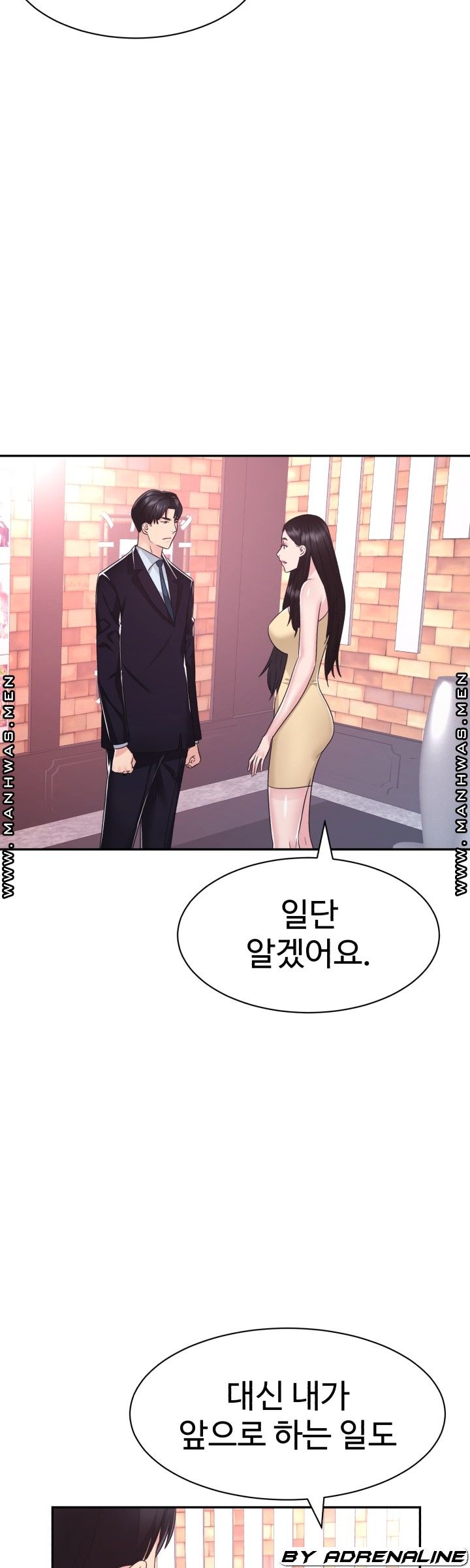 Lingerie Business Division page 23