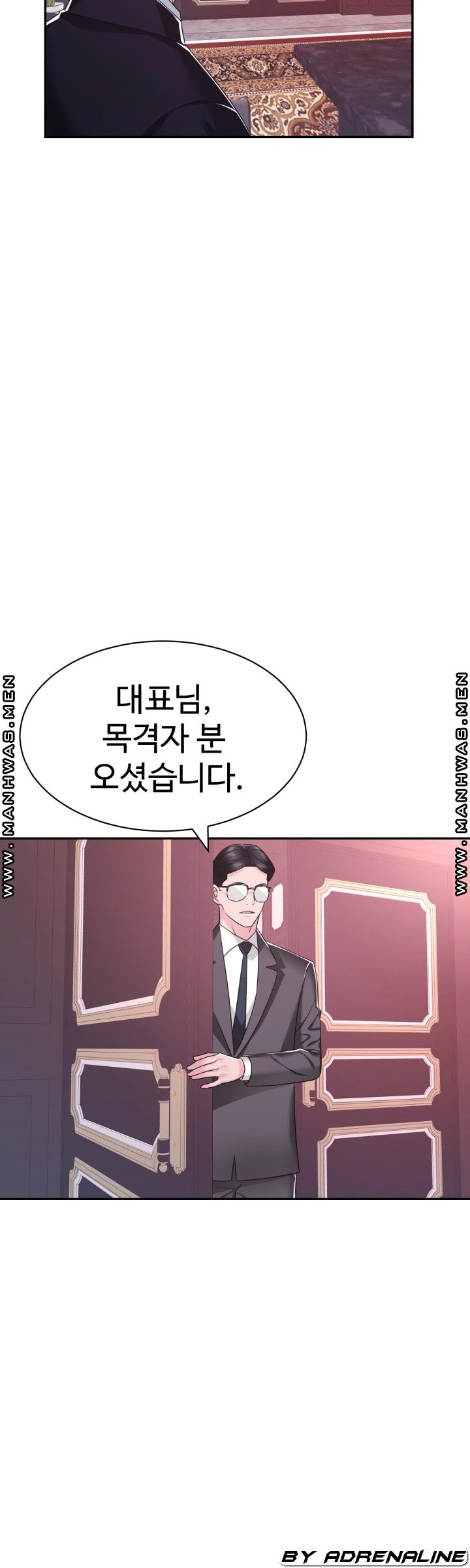 Lingerie Business Division page 27