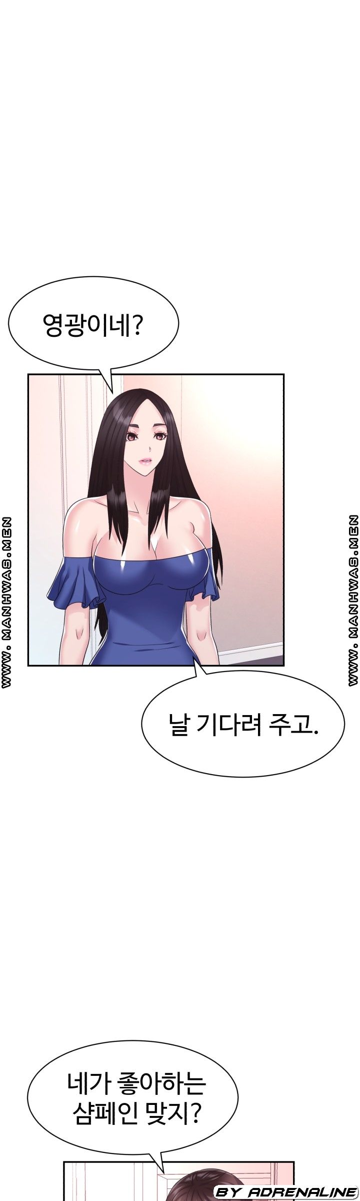 Lingerie Business Division page 35