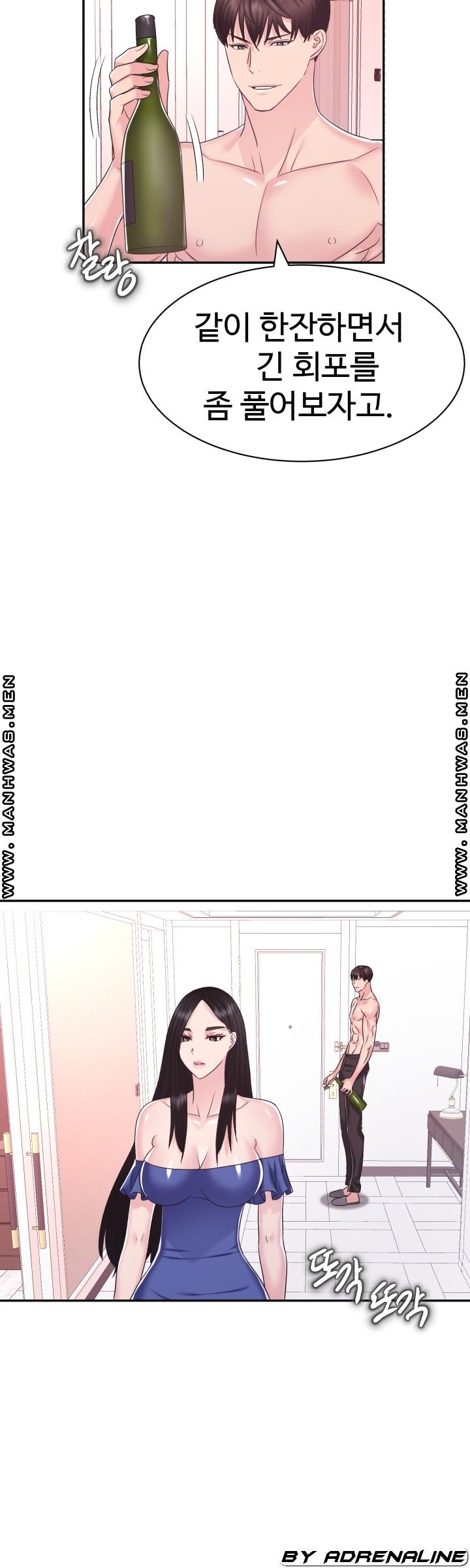 Lingerie Business Division page 36