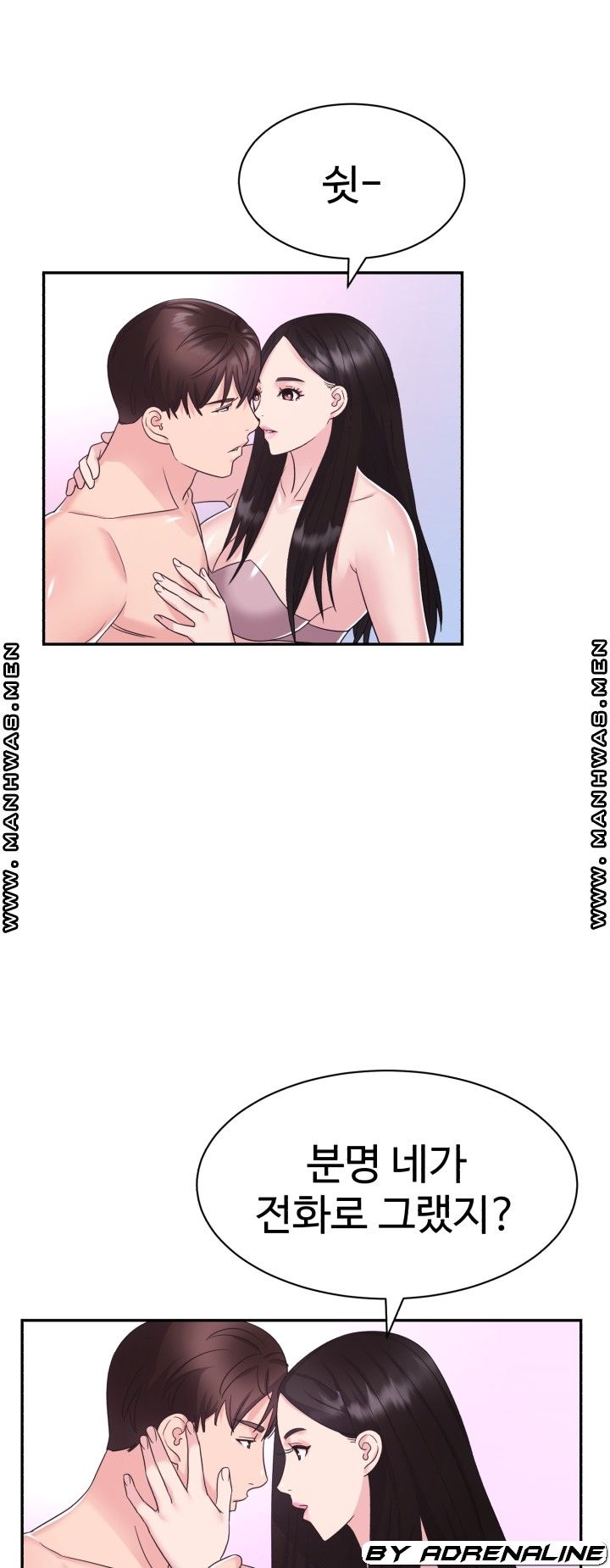 Lingerie Business Division page 40