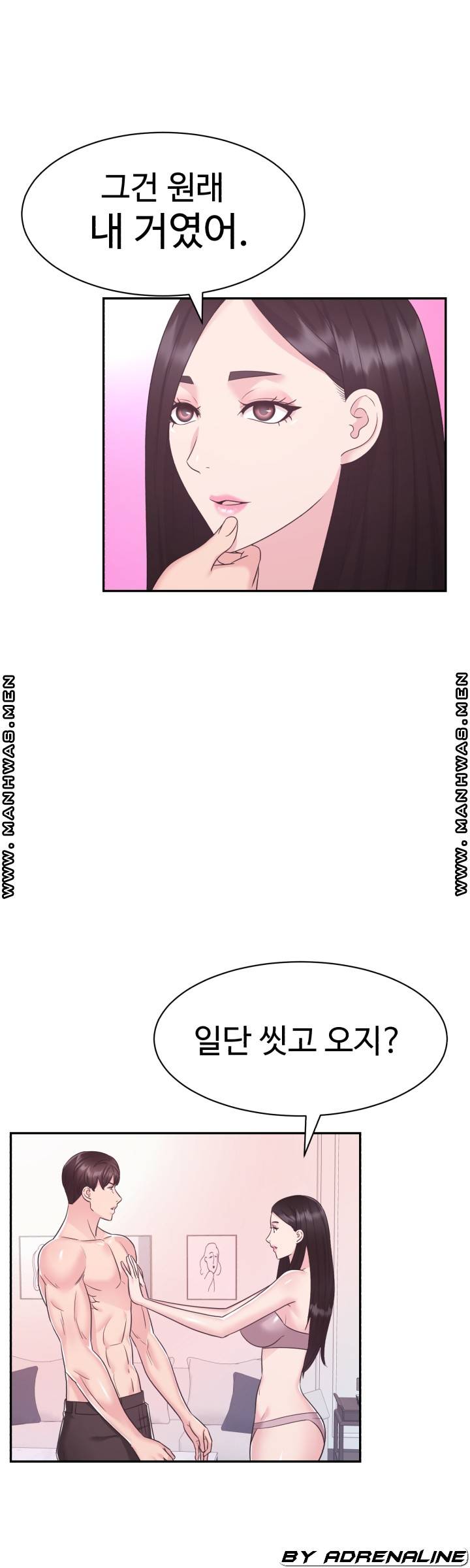 Lingerie Business Division page 16