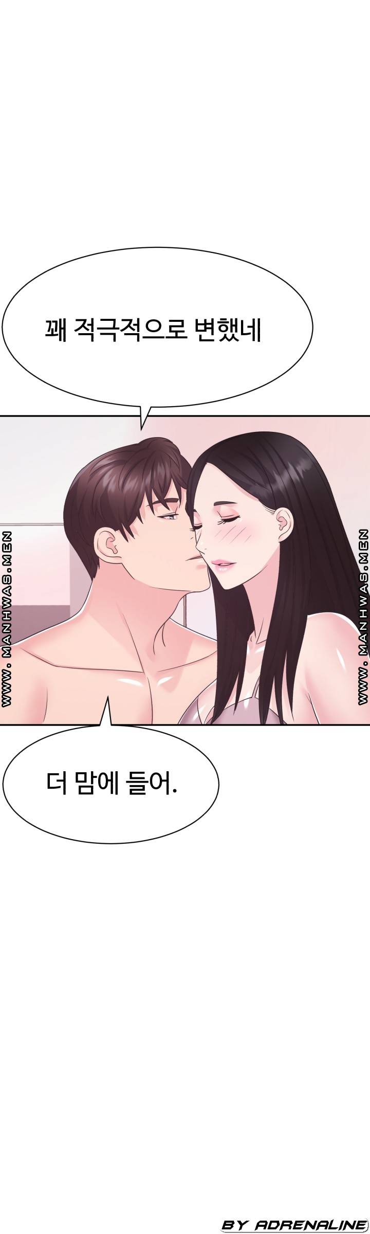 Lingerie Business Division page 17