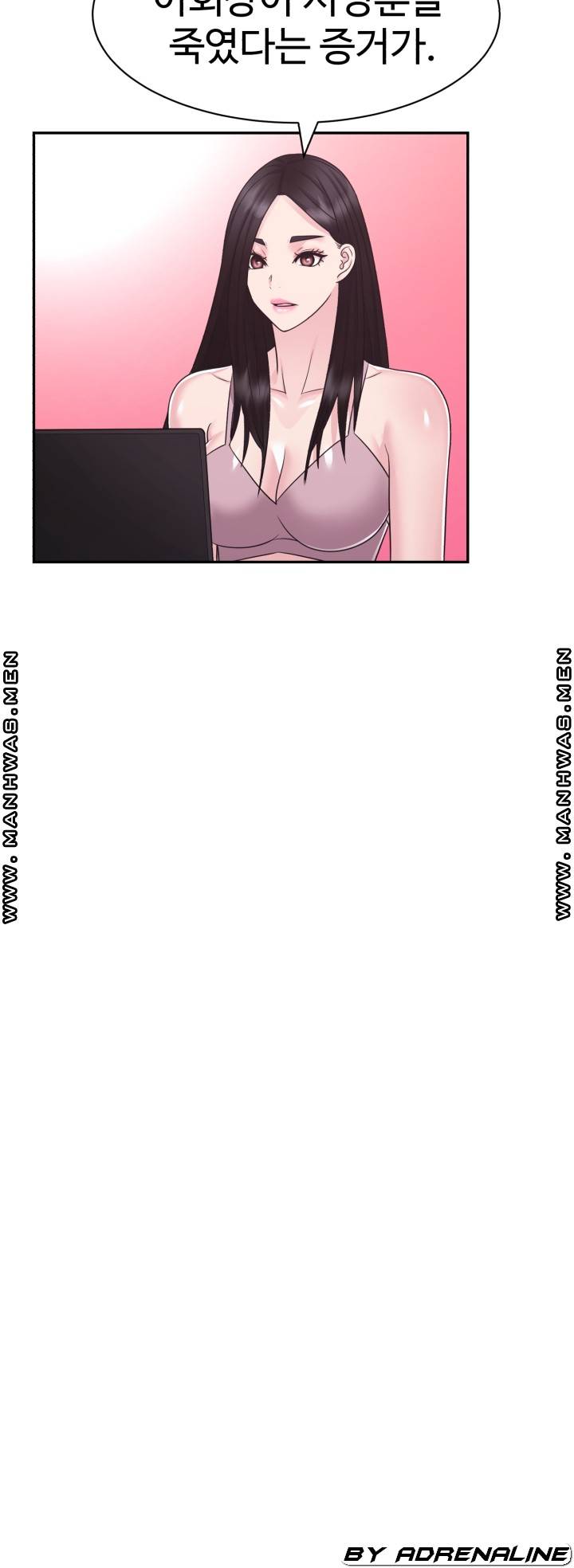 Lingerie Business Division page 21