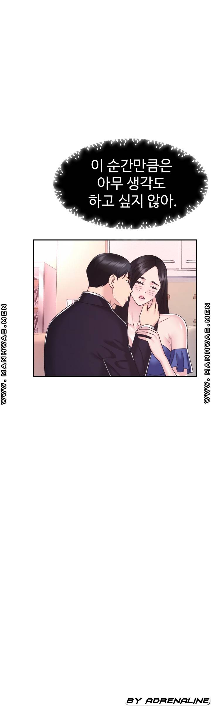 Lingerie Business Division page 41