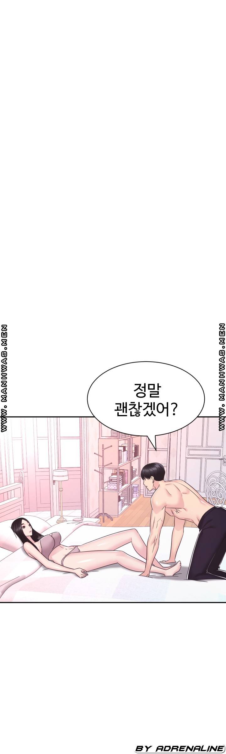 Lingerie Business Division page 42