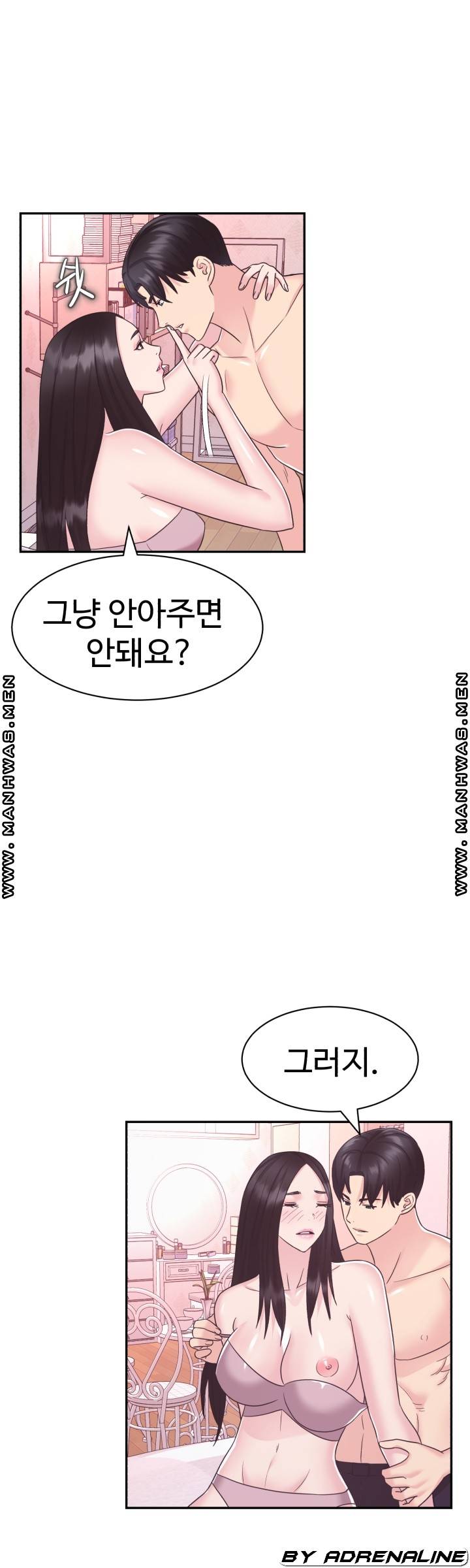 Lingerie Business Division page 43
