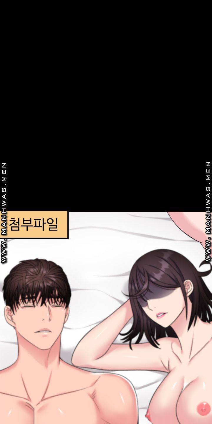Lingerie Business Division page 22