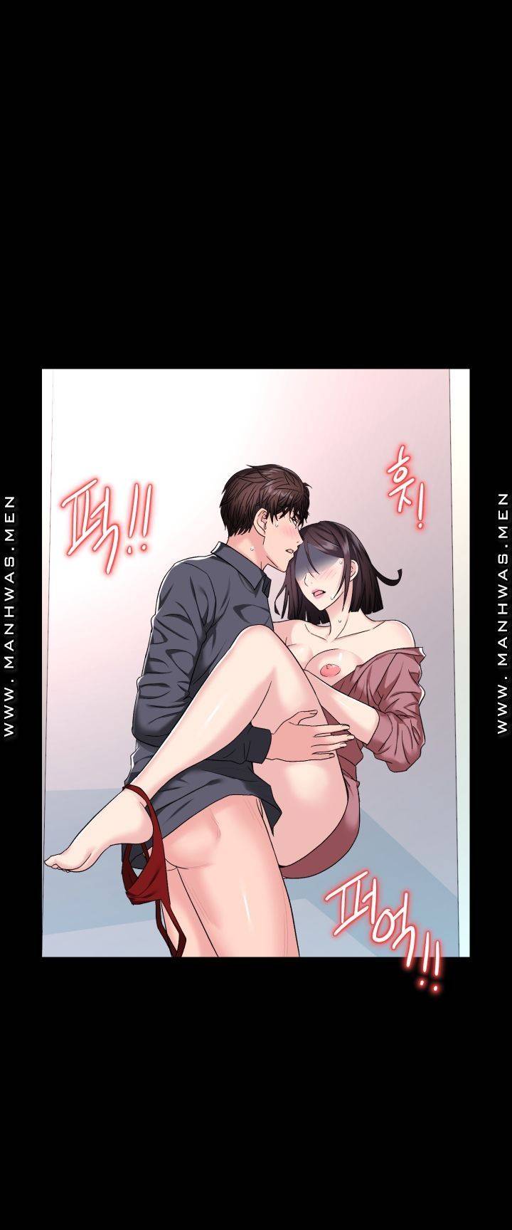 Lingerie Business Division page 29