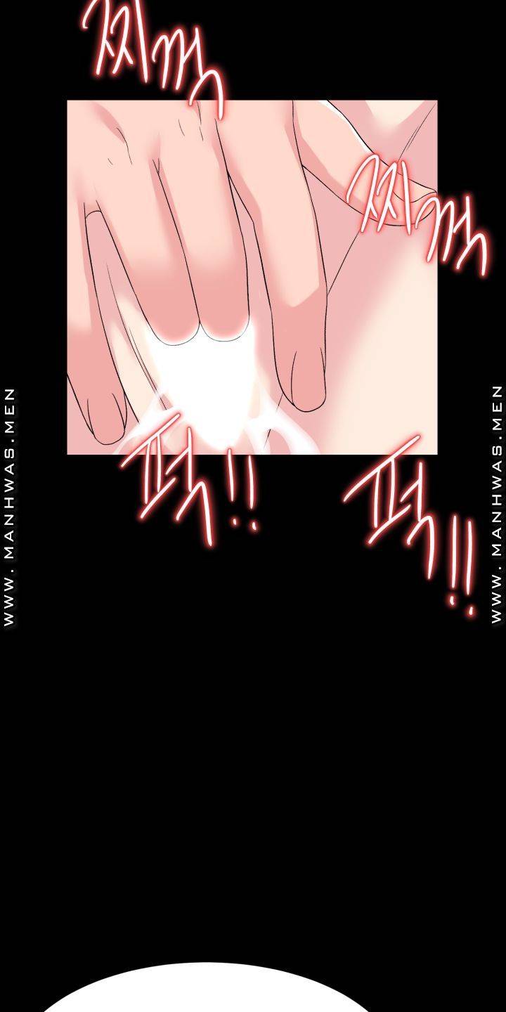 Lingerie Business Division page 34