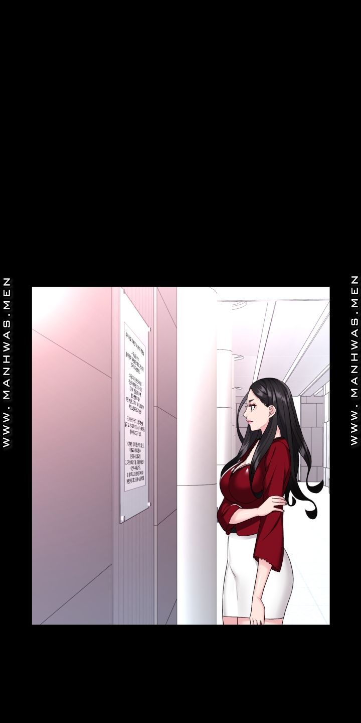 Lingerie Business Division page 45