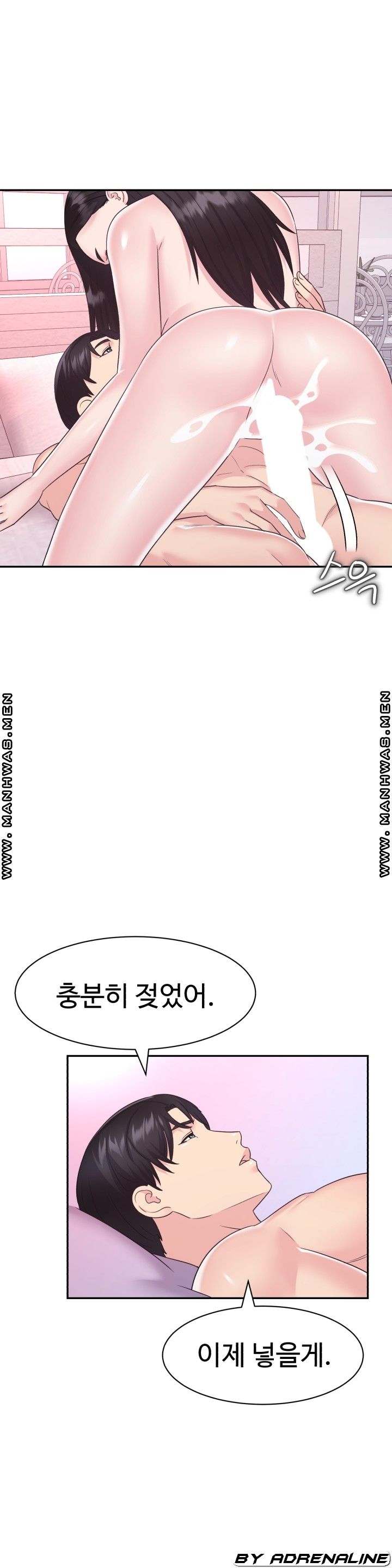 Lingerie Business Division page 3