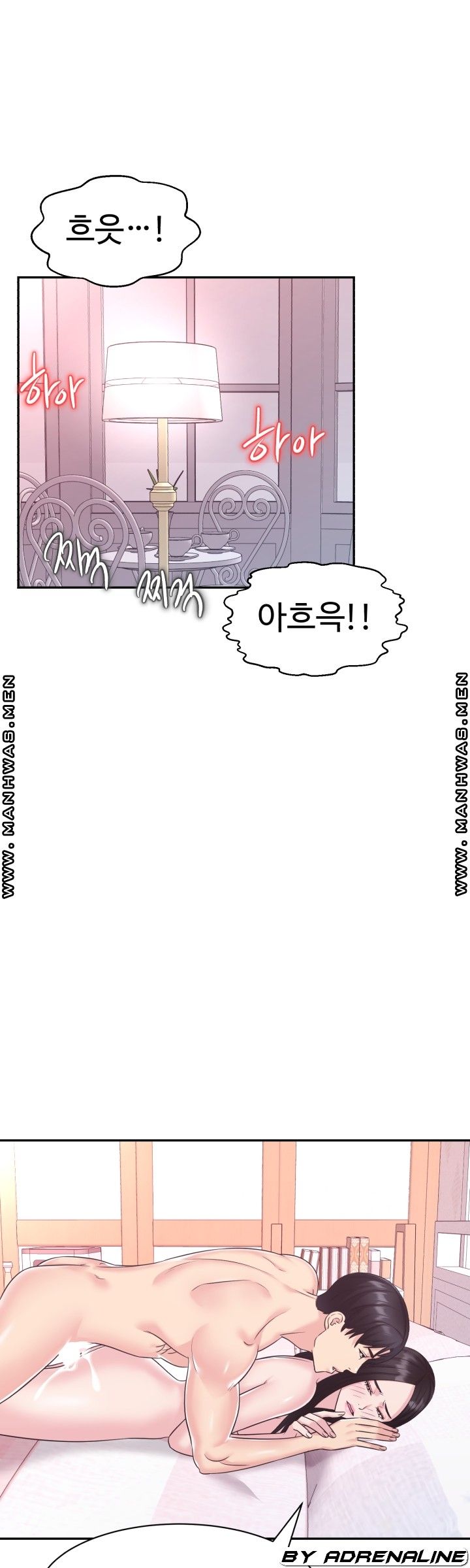 Lingerie Business Division page 7