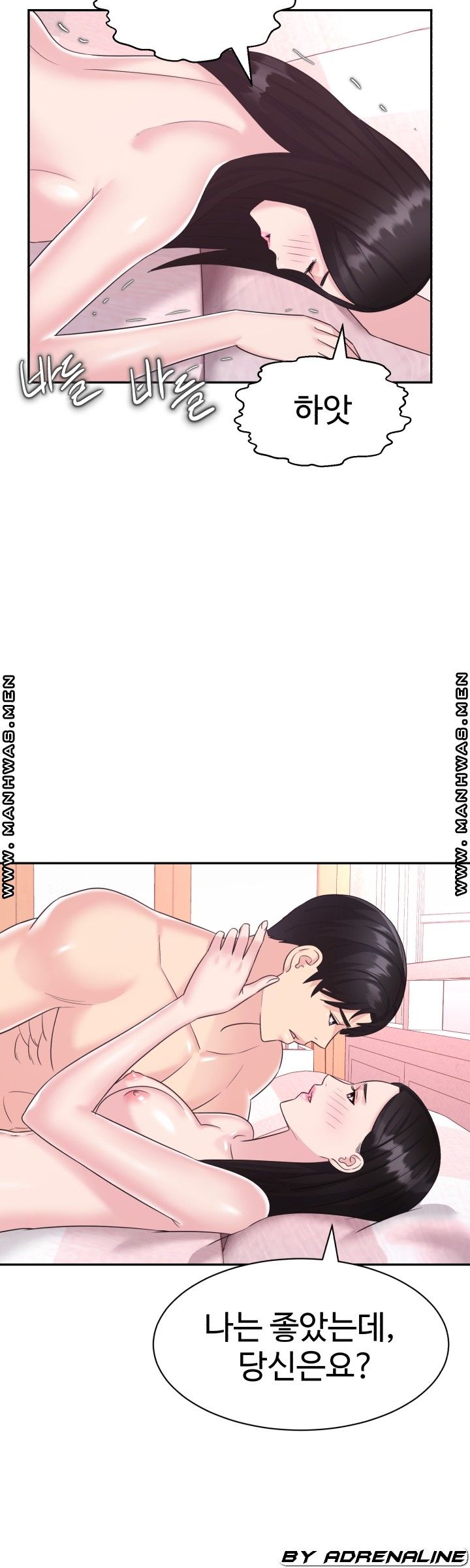 Lingerie Business Division page 9