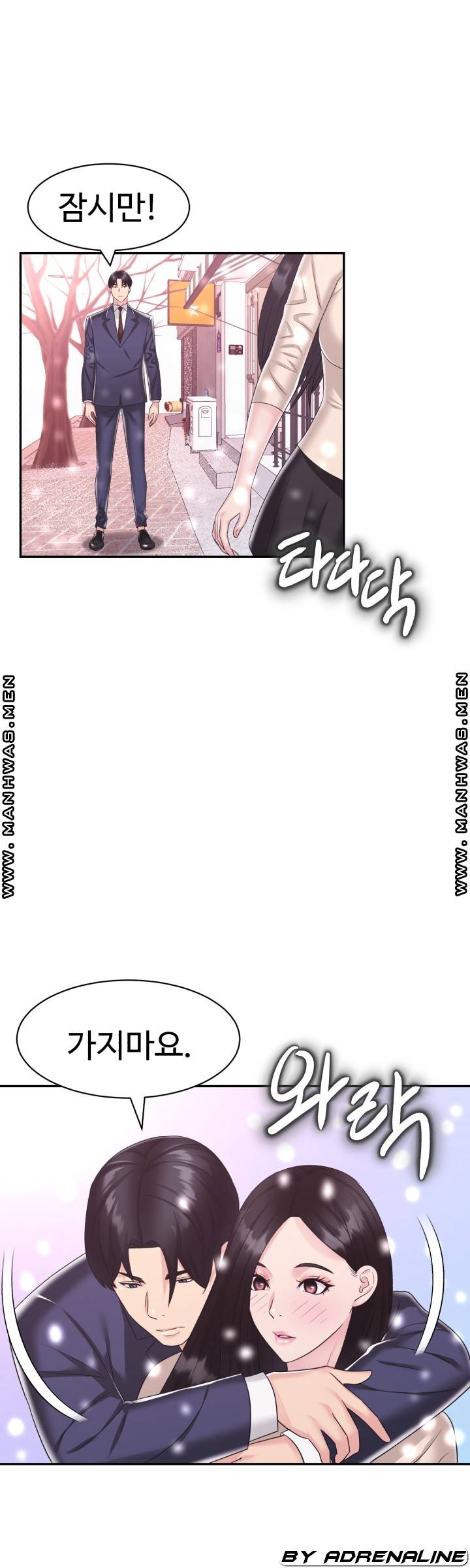 Lingerie Business Division page 34