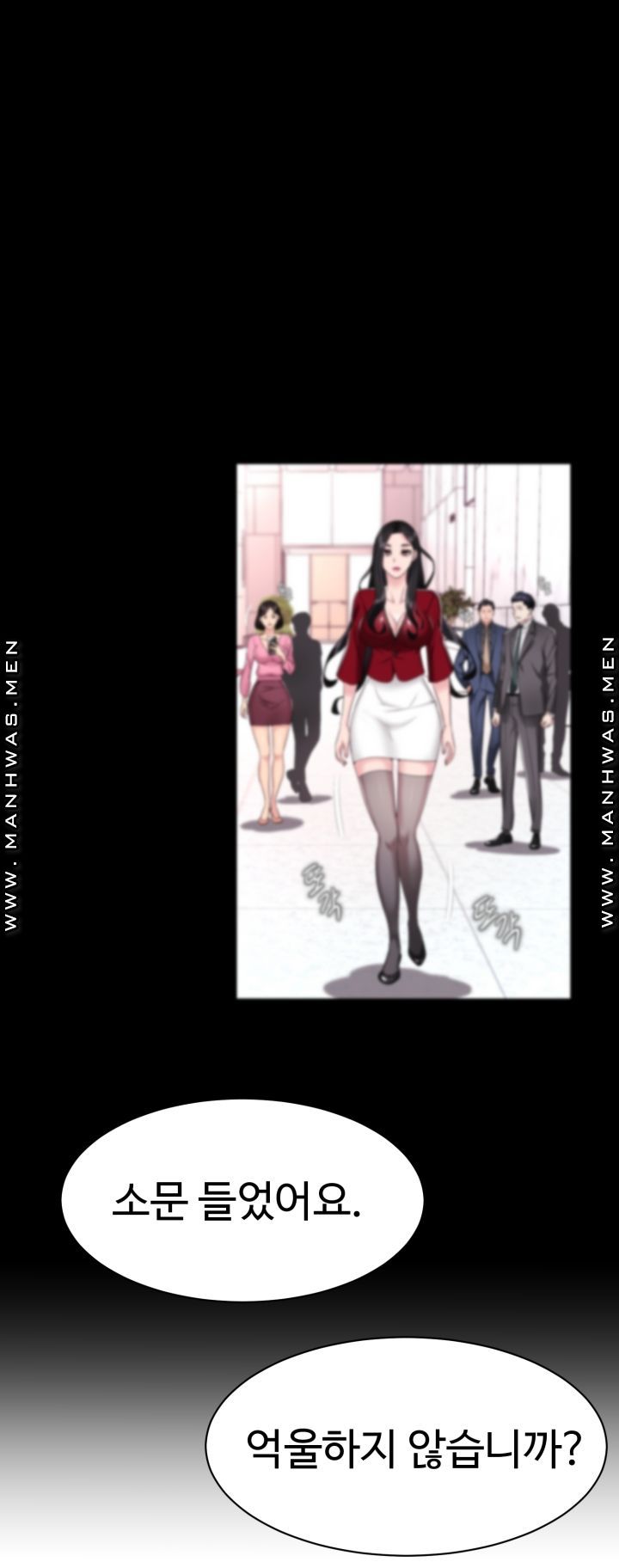 Lingerie Business Division page 15