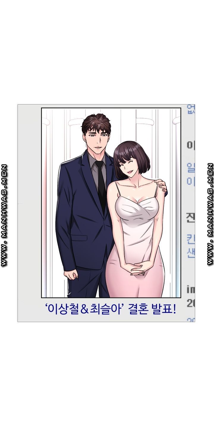Lingerie Business Division page 41