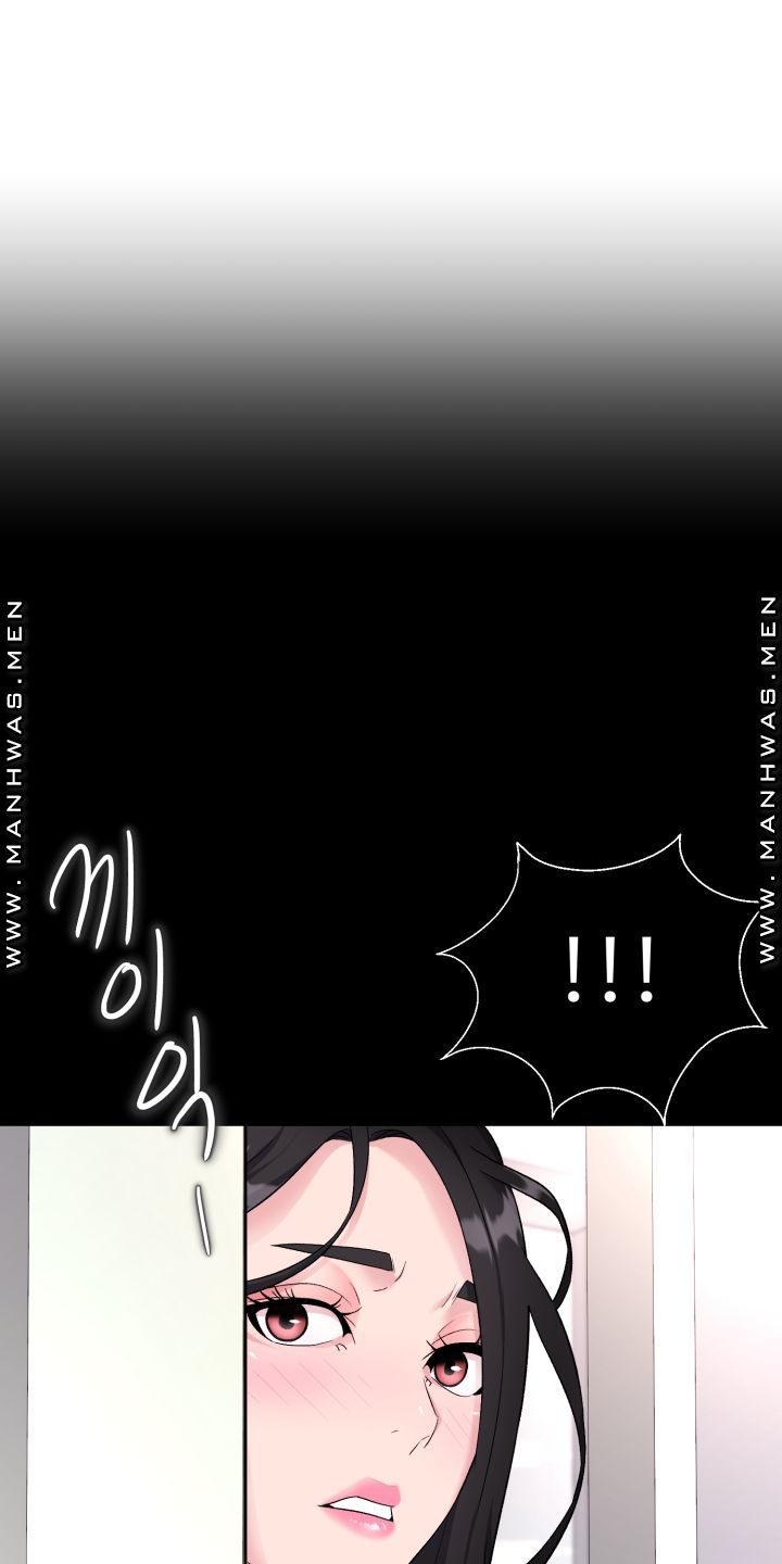 Lingerie Business Division page 43