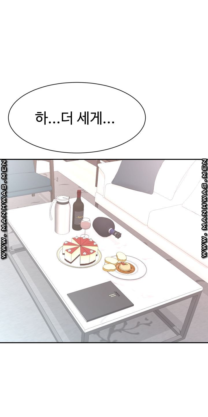 Lingerie Business Division page 56